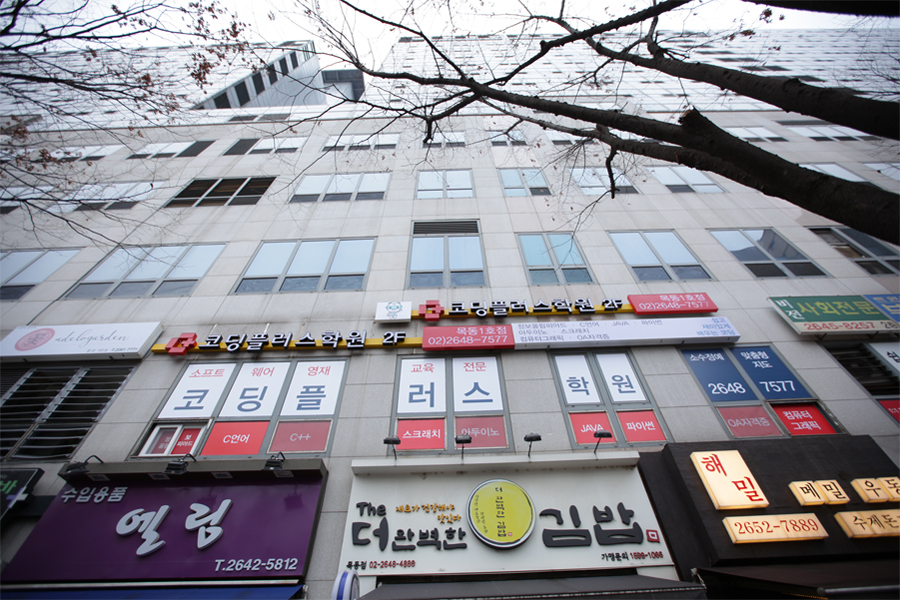 SBS 방송국 4차 산업혁명 뉴미디어 영상과학 견학